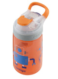 gizmo sip cup